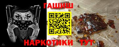дурь Абакан