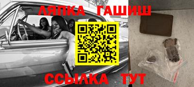mix Абакан