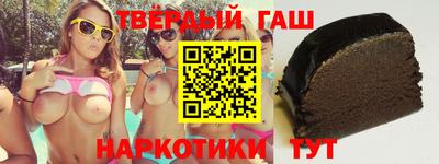 дурь Абакан