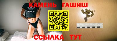 альфа пвп VHQ Азнакаево