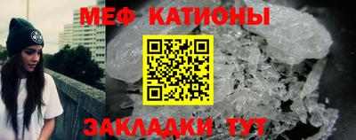 ECSTASY Абакан