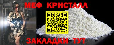 альфа пвп VHQ Азнакаево