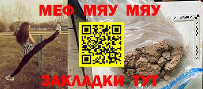 ECSTASY Абакан