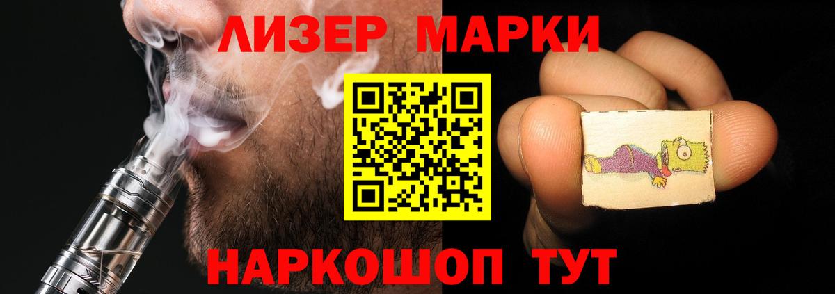 ЭКСТАЗИ  ТГК  Гашиш  Канабис  Апатиты  Купить наркотик  Меф МЯУ МЯУ   ГАШ  Вход с VPN  КОКАИН 