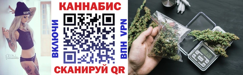ОМГ ОМГ маркетплейс  Апатиты  Бошки Шишки сатива 